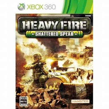 Heavy Fire: Shattered Spear Xbox 360 [USED]