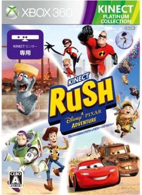 Kinect Rush: Disney Platinum Hits Xbox 360 [USED]