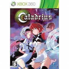 Caladrius Limited Edition Xbox 360 [USED]