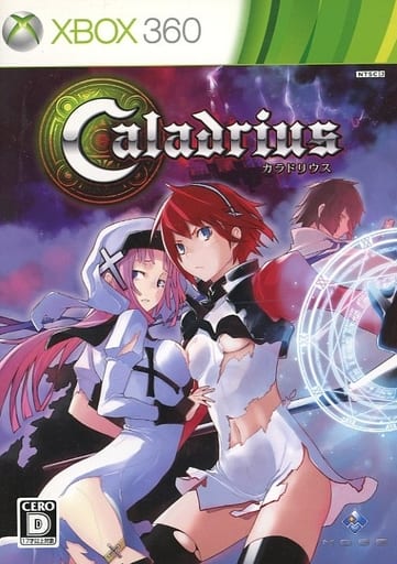 Caladrius Xbox 360 [USED]