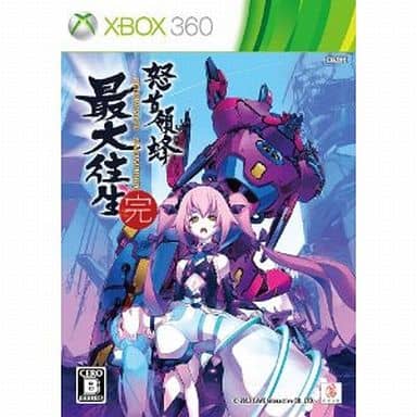 DoDonPachi Saidaioujou Limited Edition Xbox 360 [USED]