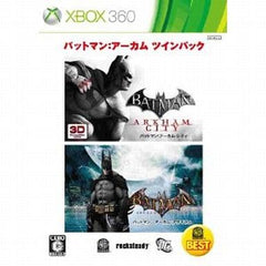 Batman: Arkham Twin Pack Platinum Collection Xbox 360 [USED]