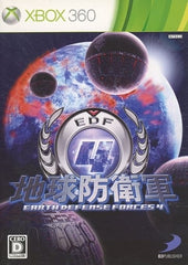 Earth Defense Force 2025 Limited Edition Xbox 360 [USED]