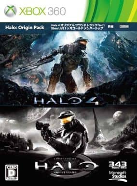 Halo: Origin Pack Xbox 360 [USED]