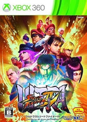 Ultra Street Fighter IV Xbox 360 [USED]