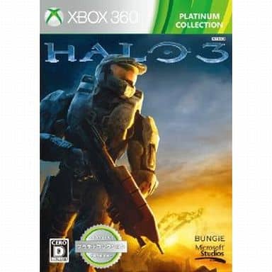 Halo 3 September 2013 Edition Platinum Collection Xbox 360 [USED]