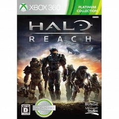 Halo: Reach September 2013 Edition Platinum Collection Xbox 360 [USED]
