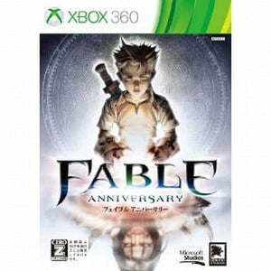 Fable Anniversary First Production Limited Edition Xbox 360 [USED]