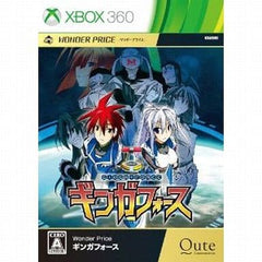Ginga Force Platinum Collection Xbox 360 [USED]