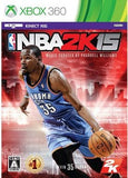 NBA 2K15 Xbox 360 [USED]