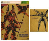 Zone of the Enders HD Edition Konami Style Special Edition Konami Style Limited Xbox 360 [USED]