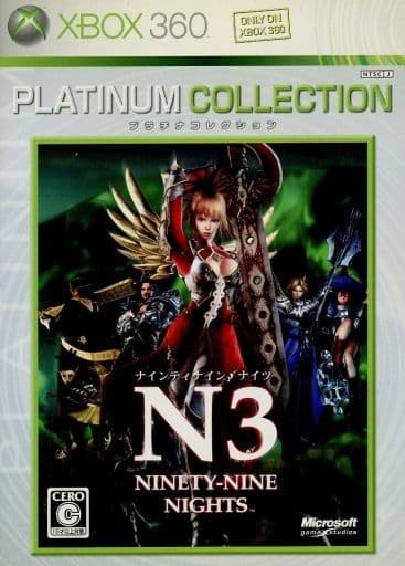Ninety-Nine Nights Platinum Collection Xbox 360 [USED]