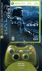 Halo 3: ODST Collector's Pack Xbox 360 [USED]