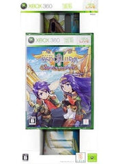 Espgaluda II Black Label First Limited Edition Xbox 360 [USED]