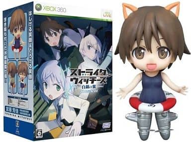 Strike Witches Silver Wing Limited Edition Xbox 360 [USED]