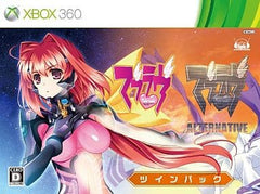 Muv-Luv Twin Pack Xbox 360 [USED]