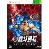 Fist of the North Star: Ken's Rage 2 Treasure Box Xbox 360 [USED]