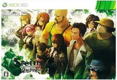 Steins;Gate: Linear Bounded Phenogram Limited Quantity Edition Xbox 360 [USED]