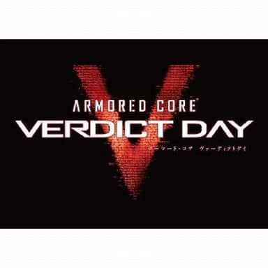 Armored Core Verdict Day Collector's Edition Xbox 360 [USED]