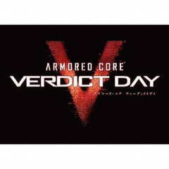 Armored Core Verdict Day Collector's Edition Xbox 360 [USED]