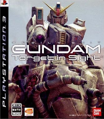 Mobile Suit Gundam: Crossfire PlayStation 3 [USED]