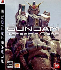 Mobile Suit Gundam: Crossfire PlayStation 3 [USED]