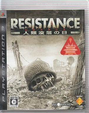 Resistance PlayStation 3 [USED]