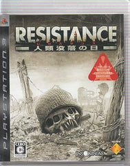 Resistance PlayStation 3 [USED]