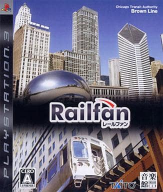 Railfan PlayStation 3 [USED]