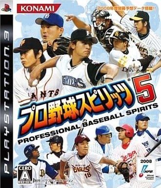 Pro Yakyu Spirits 5 PlayStation 3 [USED]