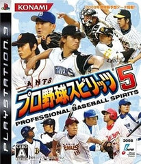 Pro Yakyu Spirits 5 PlayStation 3 [USED]