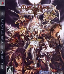 Mist of Chaos PlayStation 3 [USED]