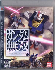 Dynasty Warriors: Gundam PlayStation 3 [USED]