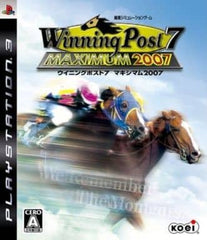 Winning Post 7 Maximum 2007 PlayStation 3 [USED]