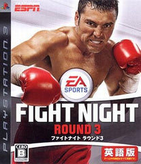 Fight Night Round 3 PlayStation 3 [USED]