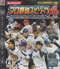 Pro Yakyu Spirits 4 PlayStation 3 [USED]