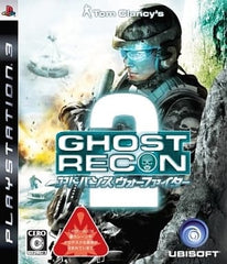 Tom Clancy's Ghost Recon Advanced Warfighter 2 PlayStation 3 [USED]