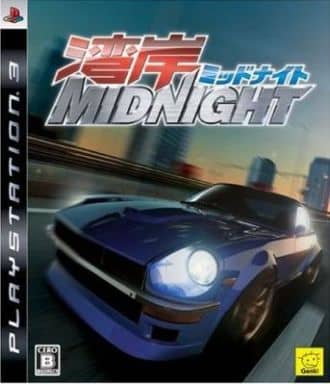 Wangan Midnight PlayStation 3 [USED]