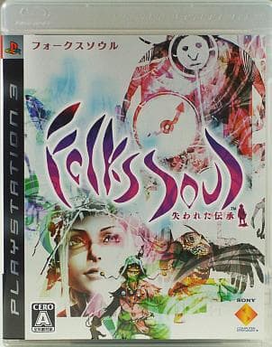 Folklore PlayStation 3 [USED]