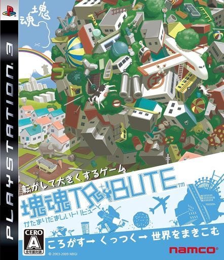 Katamari Forever PlayStation 3 [USED]