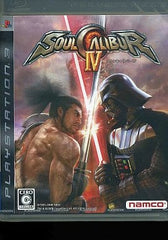 SoulCalibur IV PlayStation 3 [USED]