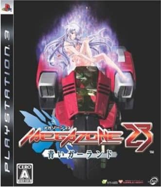 Megazone 23 Blue Garland PlayStation 3 [USED]