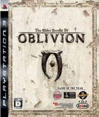 The Elder Scrolls IV: Oblivion PlayStation 3 [USED]