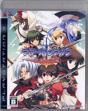Tears to Tiara: Garland of the Earth PlayStation 3 [USED]