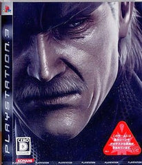 Metal Gear Solid 4: Guns of the Patriots PlayStation 3 [USED]