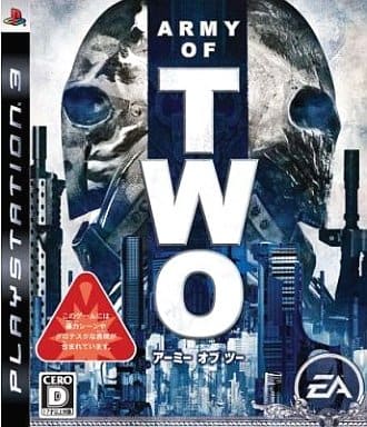 Army of Two PlayStation 3 [USED]