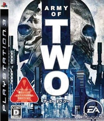 Army of Two PlayStation 3 [USED]