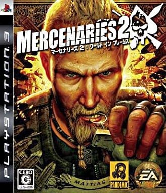 Mercenaries 2: World in Flames PlayStation 3 [USED]