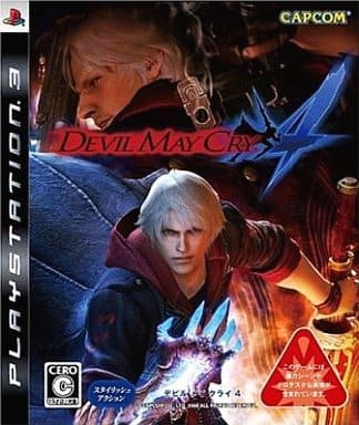 Devil May Cry 4 PlayStation 3 [USED]