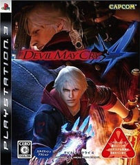 Devil May Cry 4 PlayStation 3 [USED]